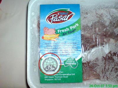 halal pork