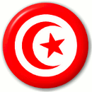 Tunisian Flag