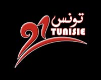 Tunisie 21